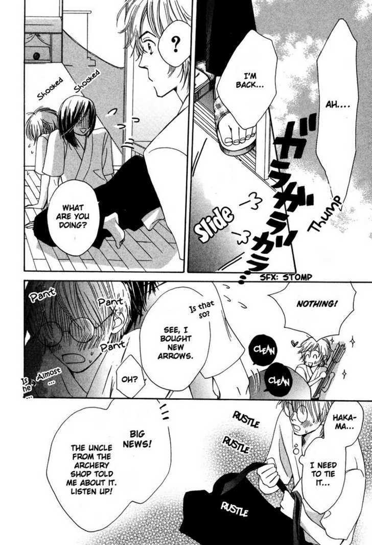 Renai Gengogaku Chapter 1 page 25 - Chapter 1