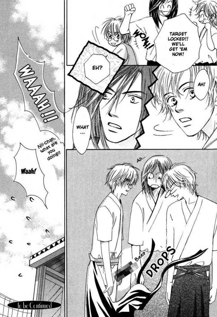 Renai Gengogaku Chapter 1 page 27 - Chapter 1