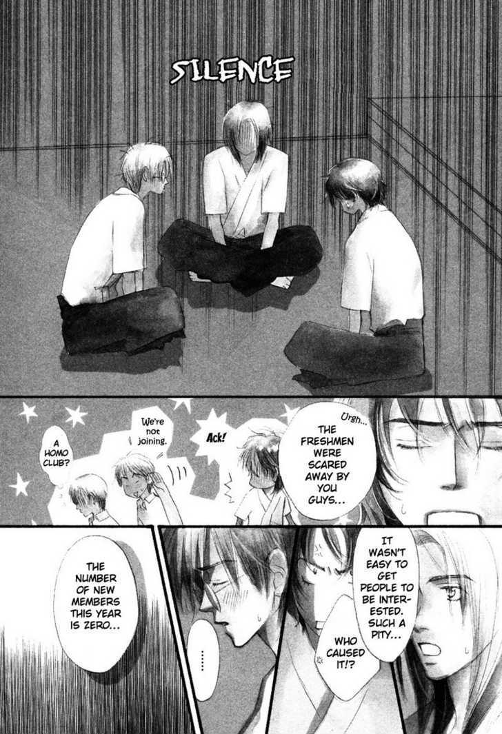 Renai Gengogaku Chapter 1 page 7 - Chapter 1