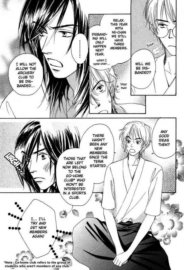 Renai Gengogaku Chapter 1 page 8 - Chapter 1
