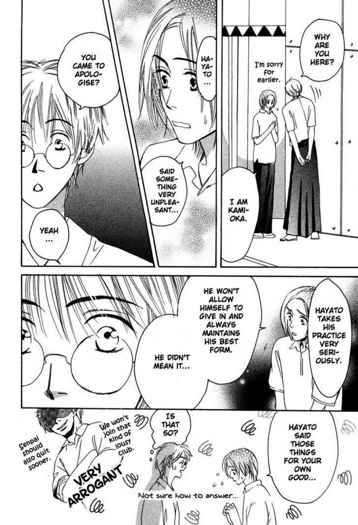 Renai Gengogaku Chapter 2 page 17 - Chapter 2