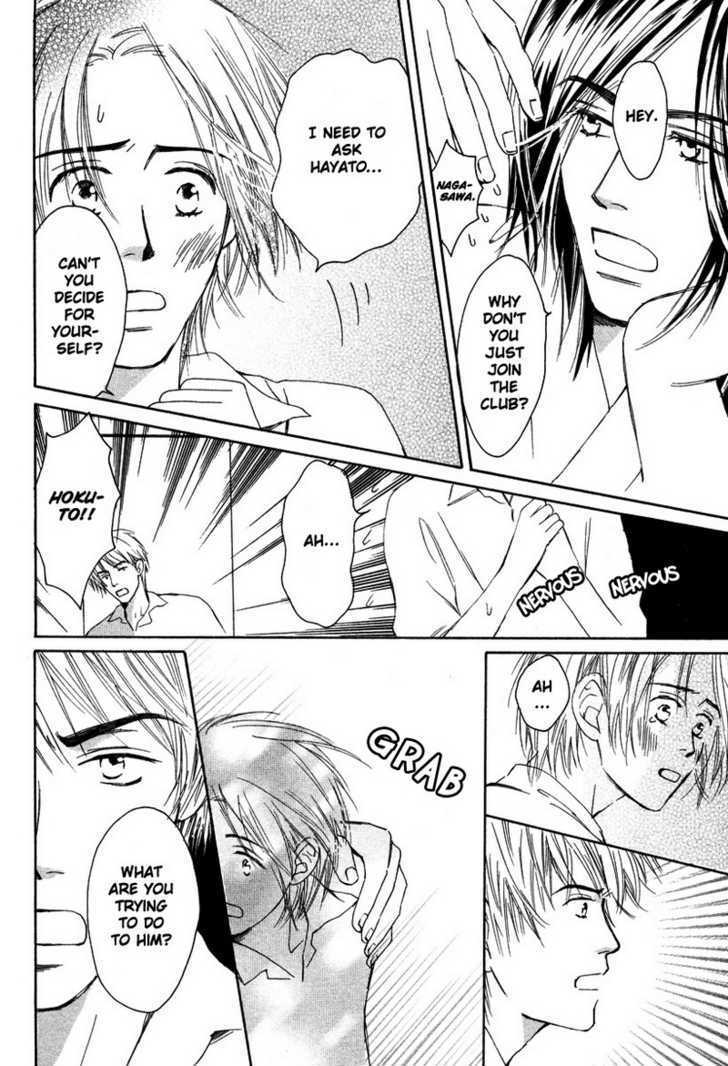 Renai Gengogaku Chapter 2 page 19 - Chapter 2