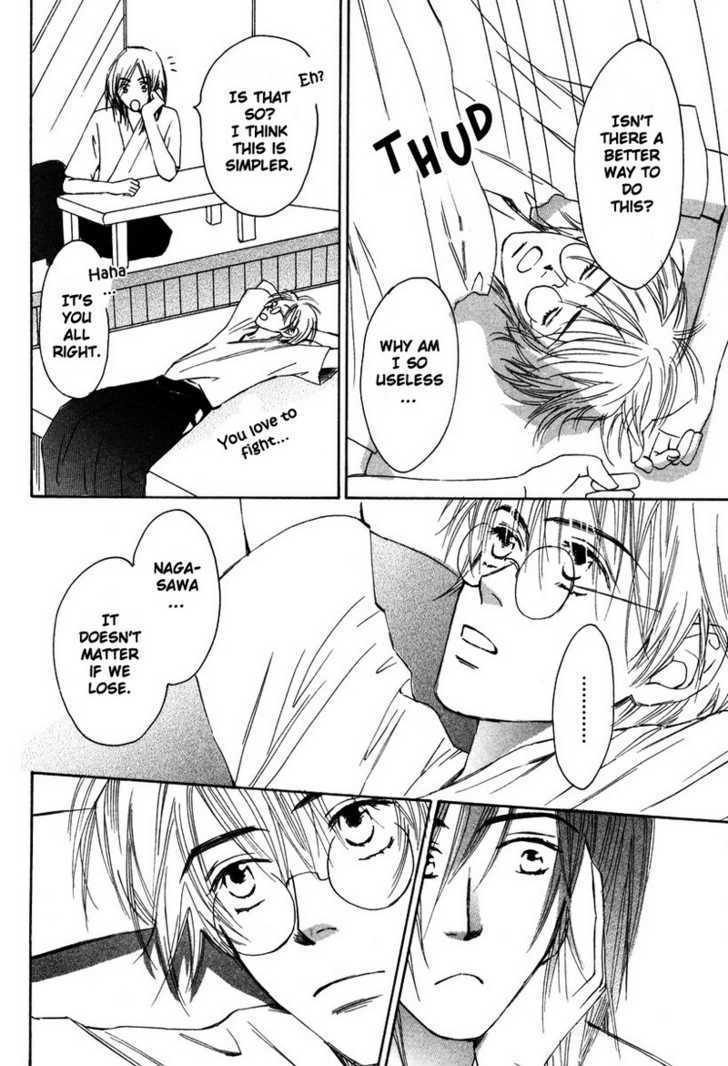 Renai Gengogaku Chapter 2 page 23 - Chapter 2