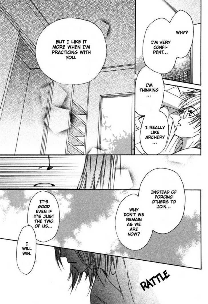 Renai Gengogaku Chapter 2 page 24 - Chapter 2