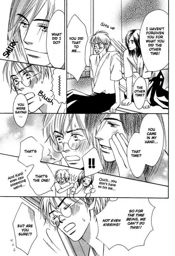 Renai Gengogaku Chapter 2 page 26 - Chapter 2
