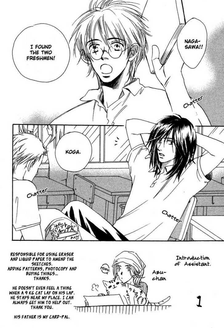Renai Gengogaku Chapter 2 page 5 - Chapter 2