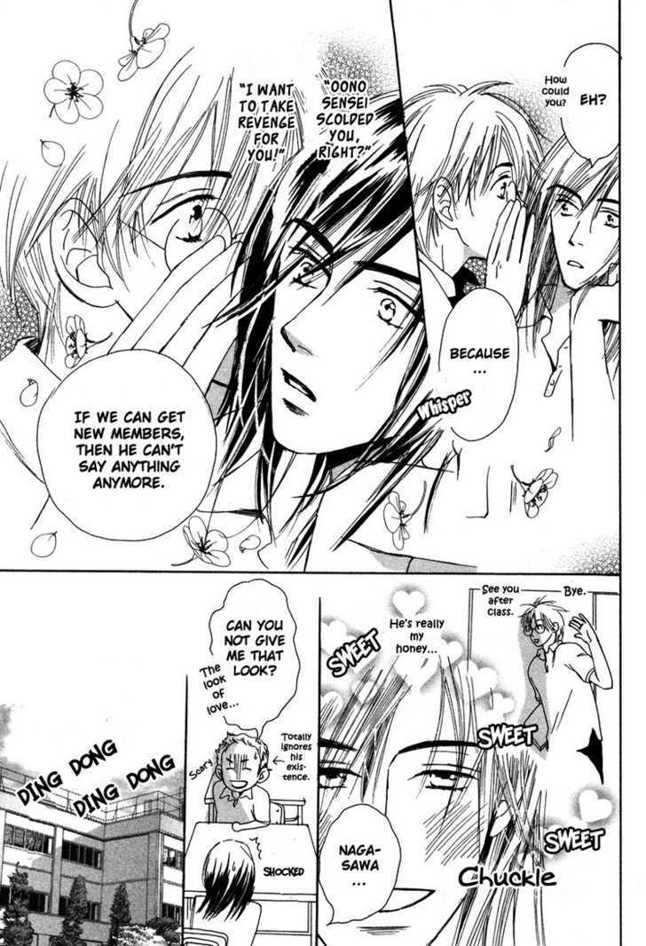 Renai Gengogaku Chapter 2 page 8 - Chapter 2
