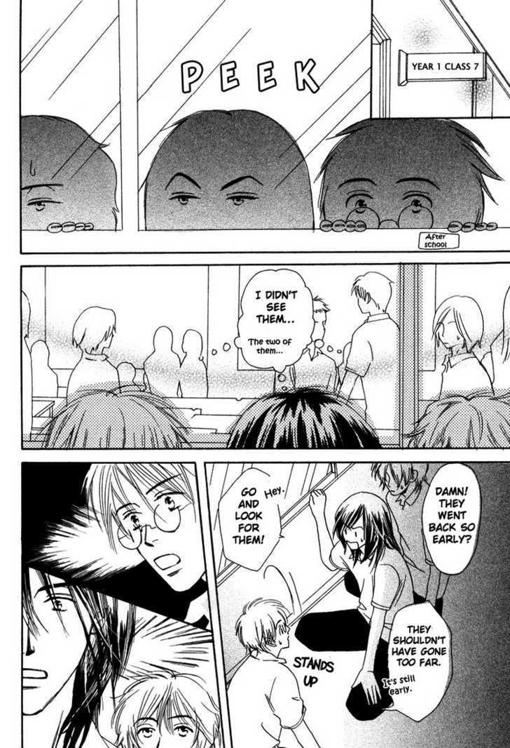 Renai Gengogaku Chapter 2 page 9 - Chapter 2