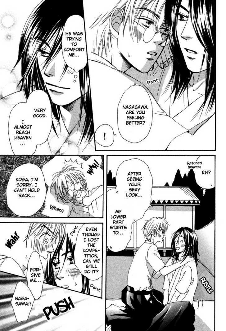 Renai Gengogaku Chapter 3 page 13 - Chapter 3