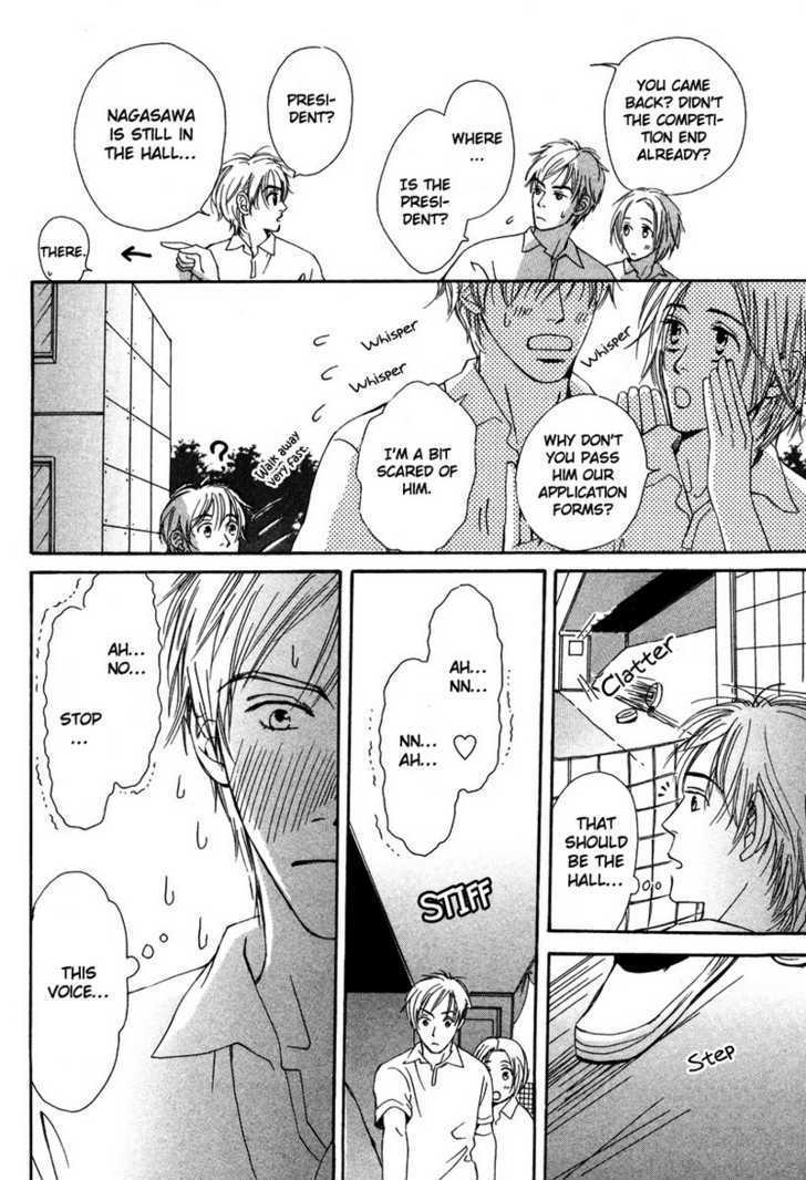 Renai Gengogaku Chapter 3 page 22 - Chapter 3
