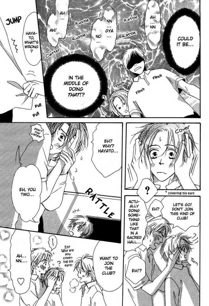 Renai Gengogaku Chapter 3 page 23 - Chapter 3
