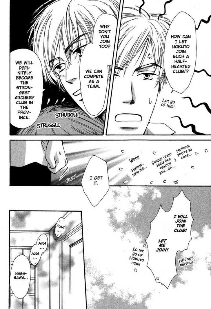 Renai Gengogaku Chapter 3 page 26 - Chapter 3