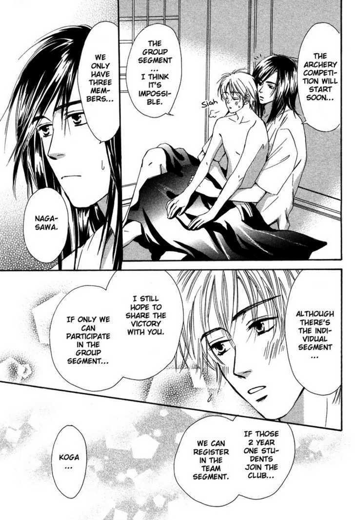 Renai Gengogaku Chapter 3 page 27 - Chapter 3