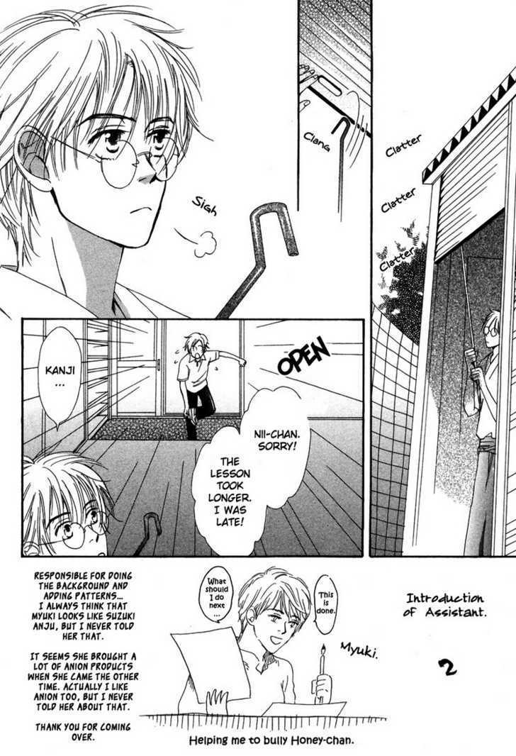 Renai Gengogaku Chapter 3 page 6 - Chapter 3