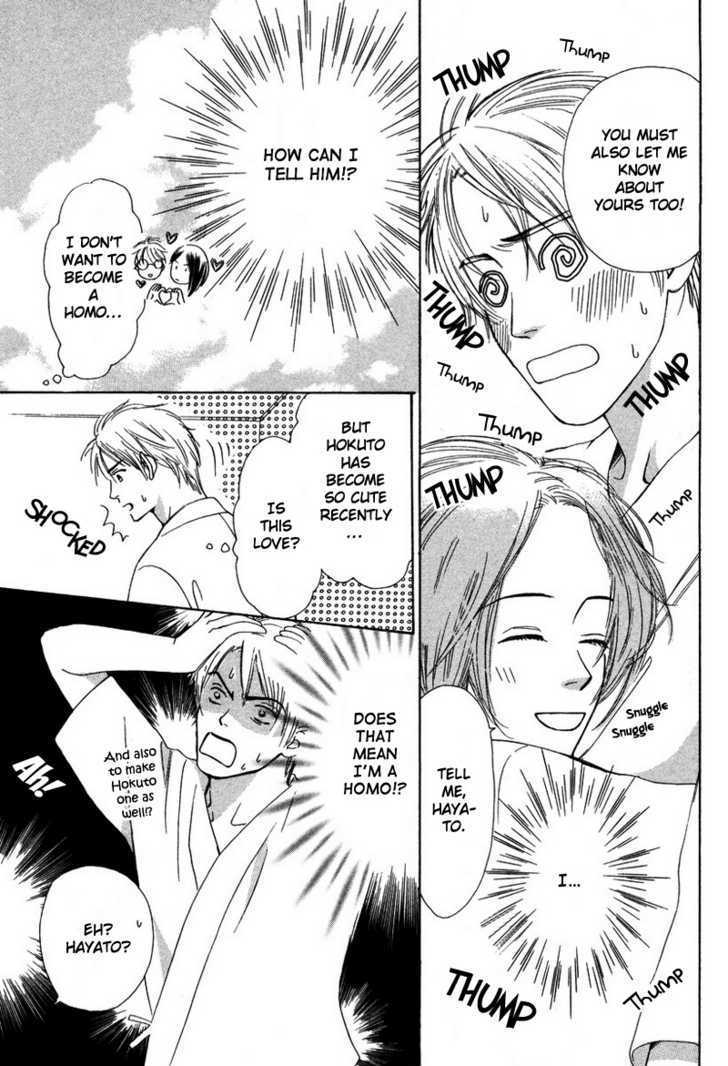 Renai Gengogaku Chapter 4 page 11 - Chapter 4
