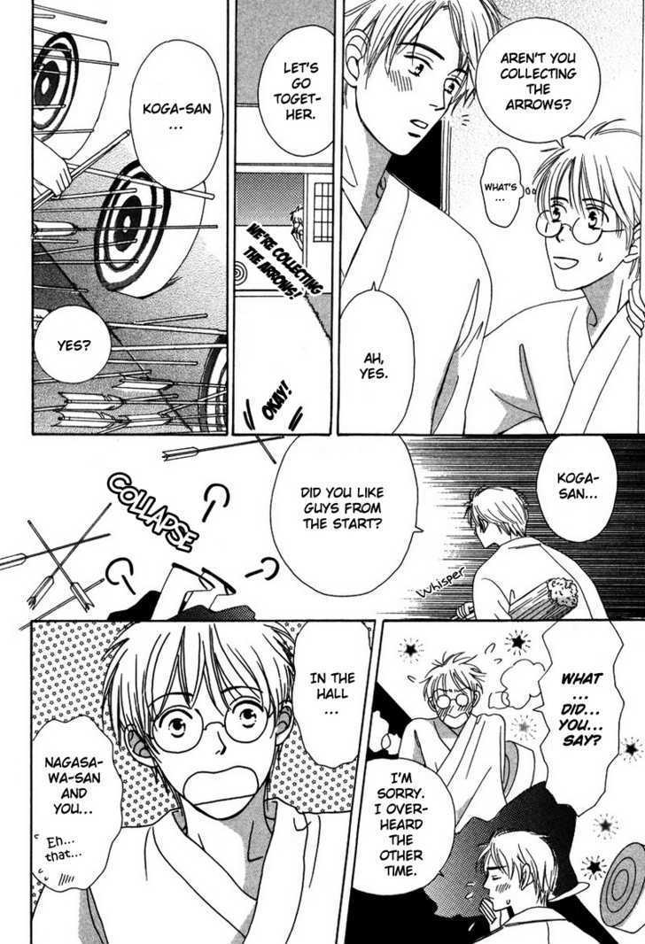 Renai Gengogaku Chapter 4 page 12 - Chapter 4