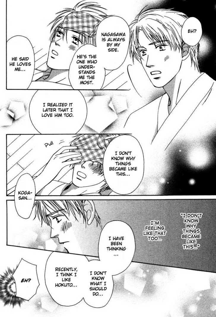 Renai Gengogaku Chapter 4 page 14 - Chapter 4
