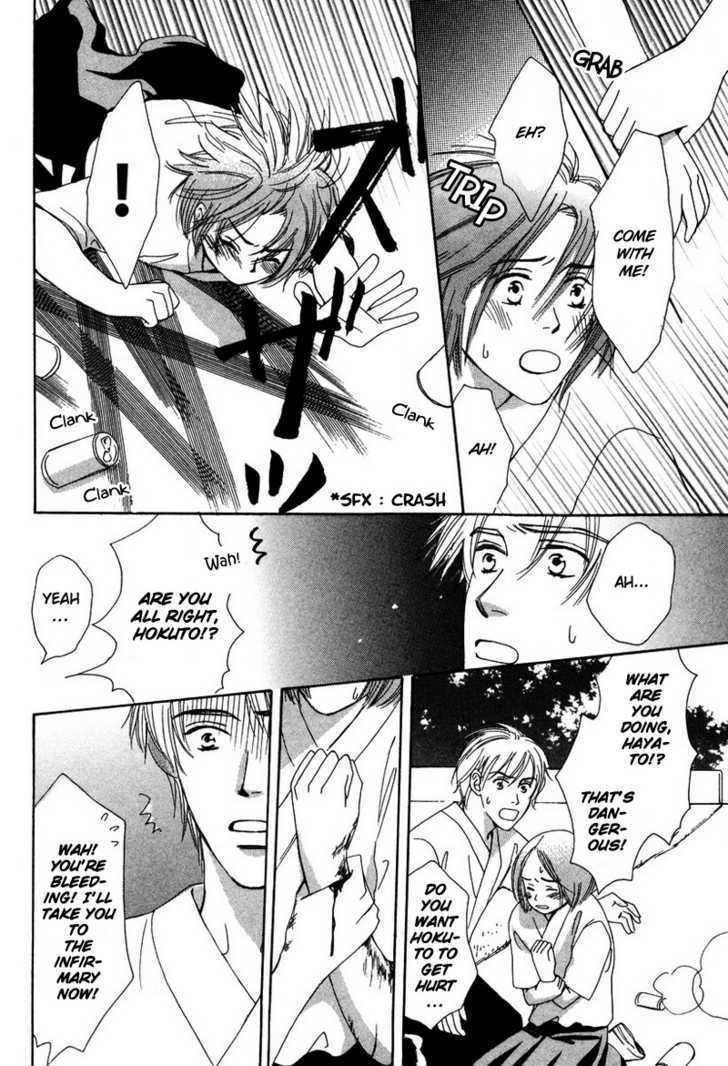 Renai Gengogaku Chapter 4 page 18 - Chapter 4