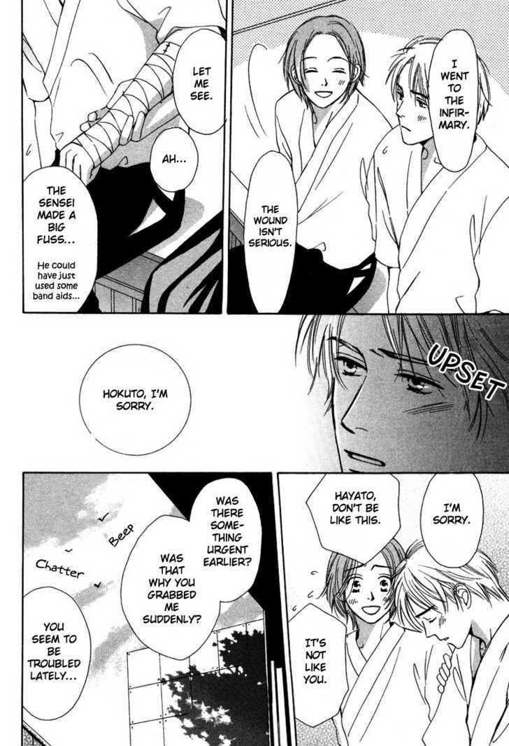 Renai Gengogaku Chapter 4 page 20 - Chapter 4