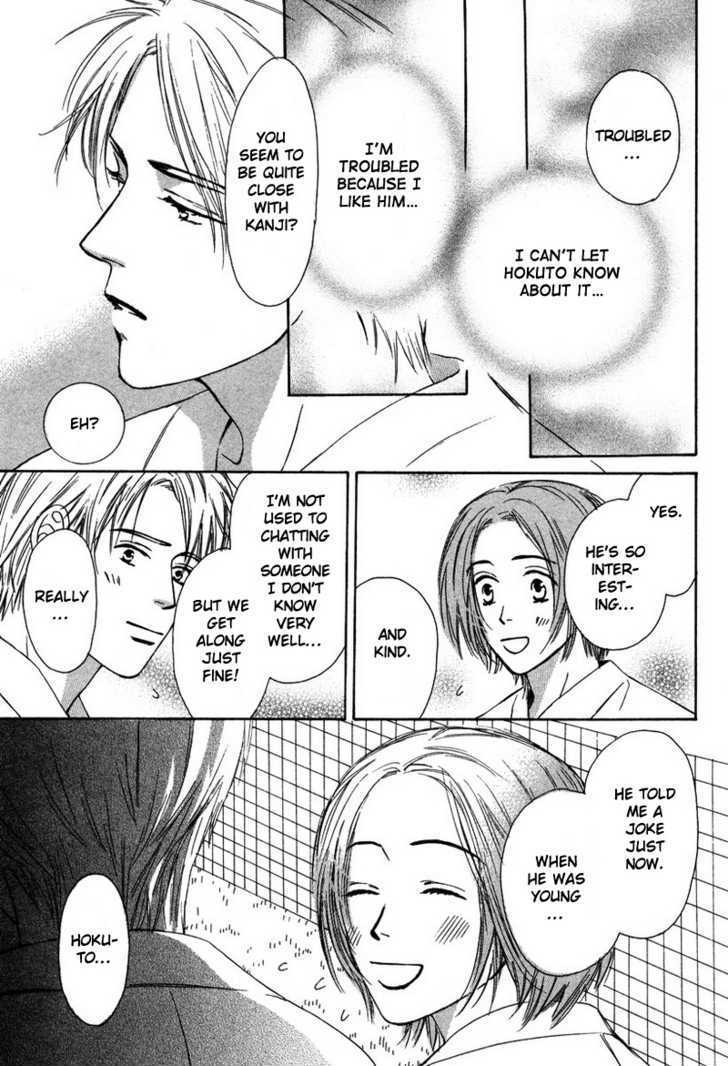 Renai Gengogaku Chapter 4 page 21 - Chapter 4