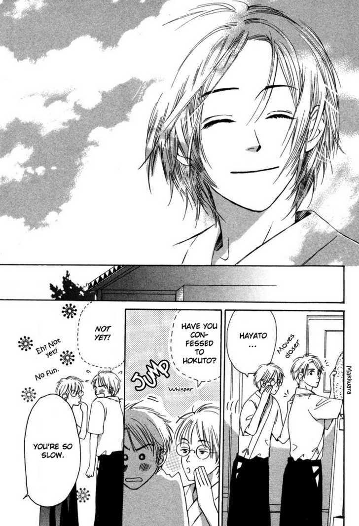 Renai Gengogaku Chapter 4 page 23 - Chapter 4