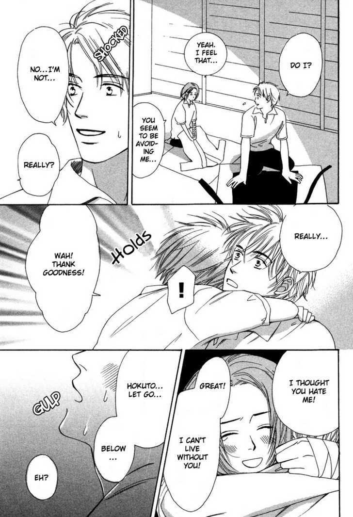 Renai Gengogaku Chapter 4 page 25 - Chapter 4