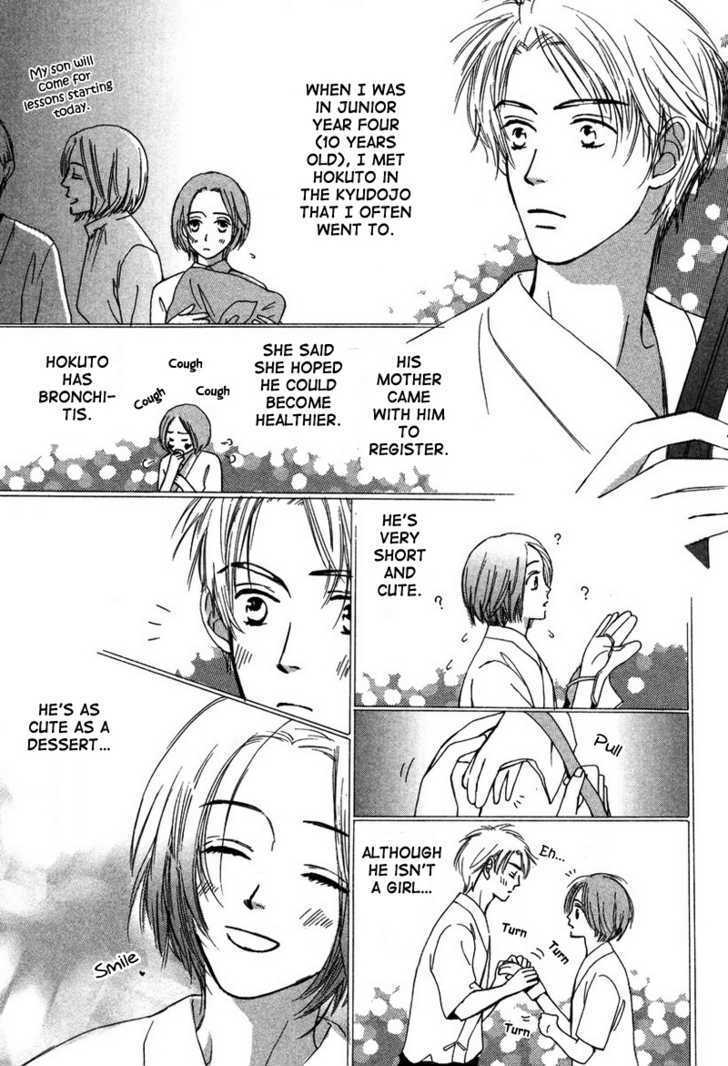 Renai Gengogaku Chapter 4 page 6 - Chapter 4