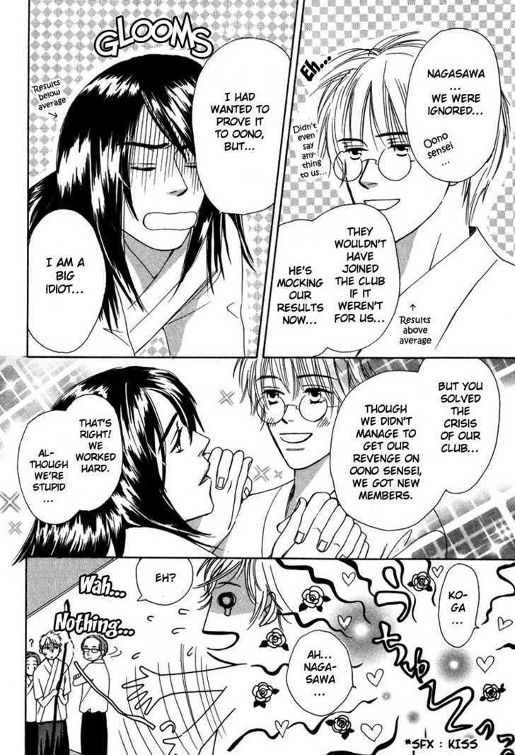 Renai Gengogaku Chapter 4 page 8 - Chapter 4