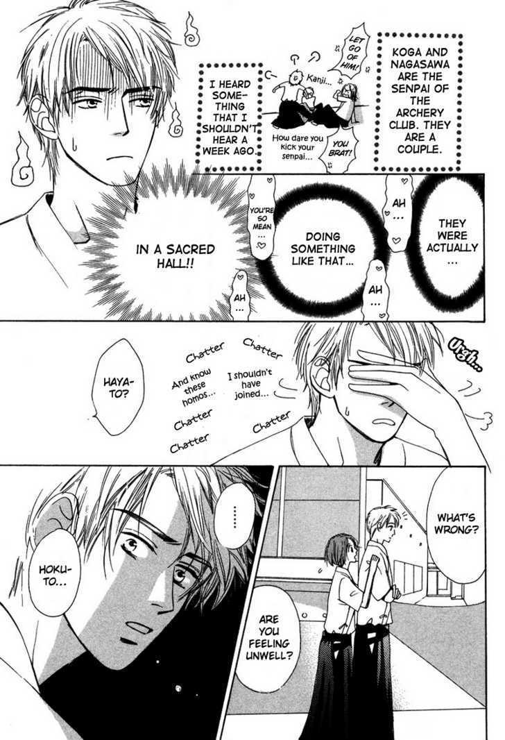 Renai Gengogaku Chapter 4 page 9 - Chapter 4