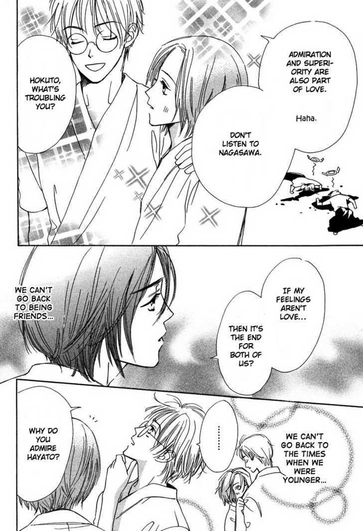 Renai Gengogaku Chapter 5 page 10 - Chapter 5