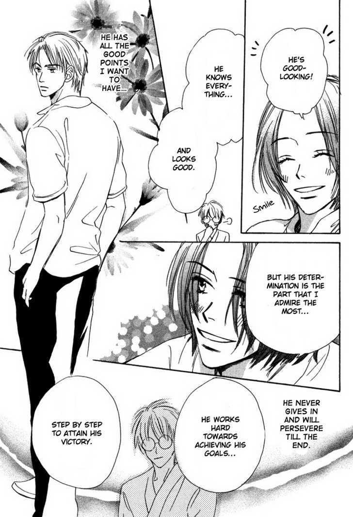 Renai Gengogaku Chapter 5 page 11 - Chapter 5
