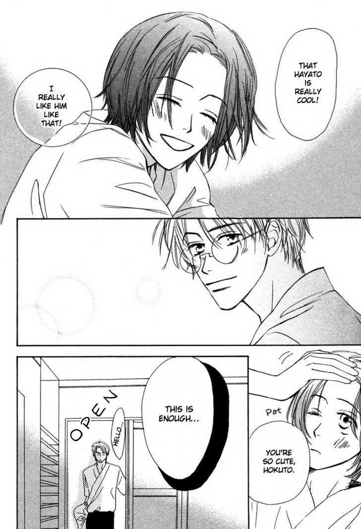 Renai Gengogaku Chapter 5 page 12 - Chapter 5