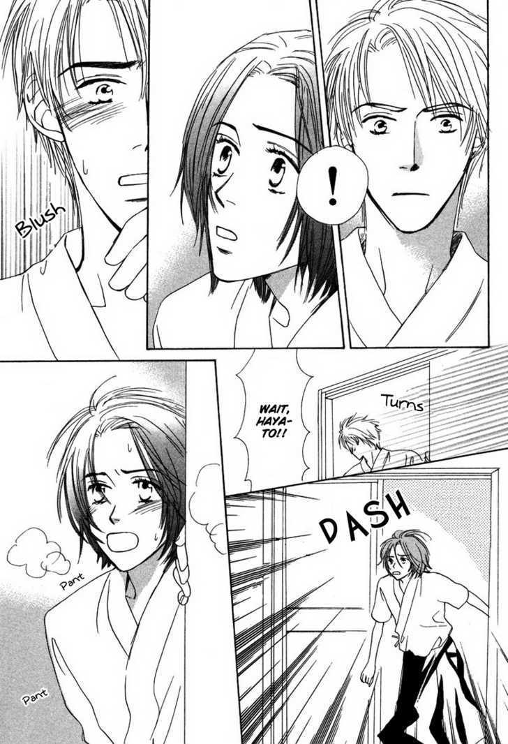 Renai Gengogaku Chapter 5 page 13 - Chapter 5