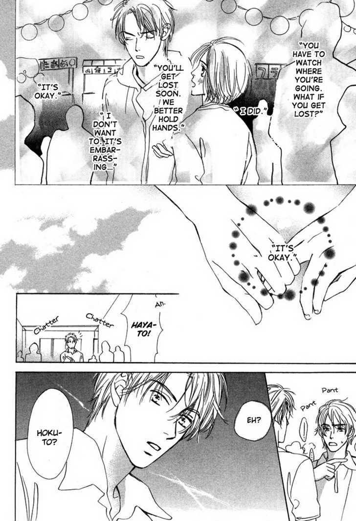 Renai Gengogaku Chapter 5 page 16 - Chapter 5