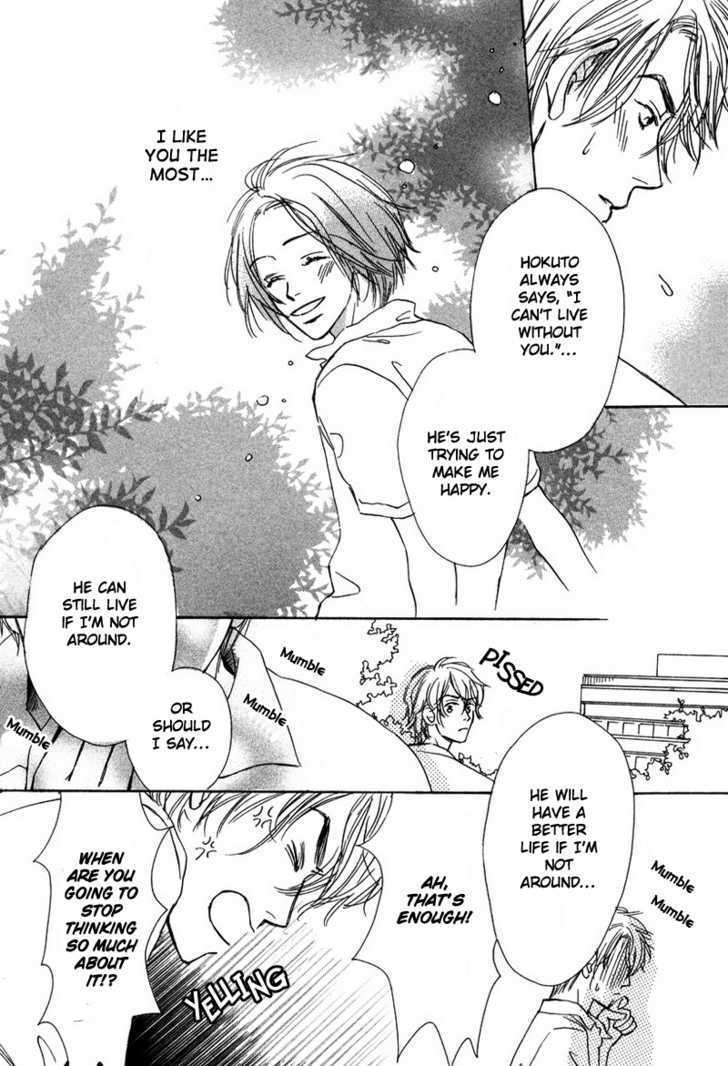 Renai Gengogaku Chapter 5 page 18 - Chapter 5