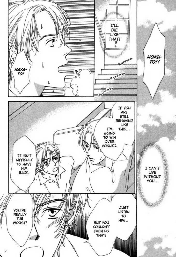 Renai Gengogaku Chapter 5 page 20 - Chapter 5