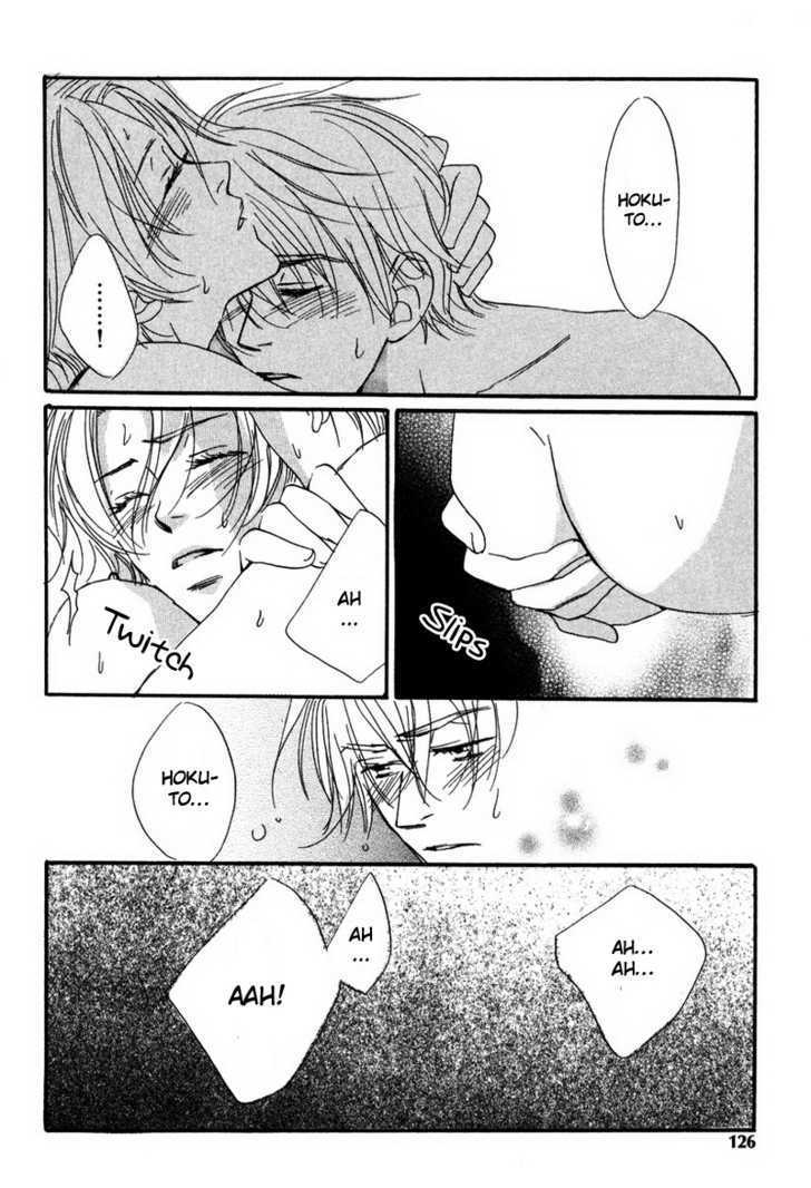 Renai Gengogaku Chapter 5 page 29 - Chapter 5