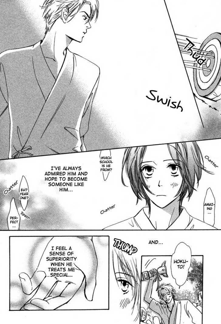 Renai Gengogaku Chapter 5 page 6 - Chapter 5