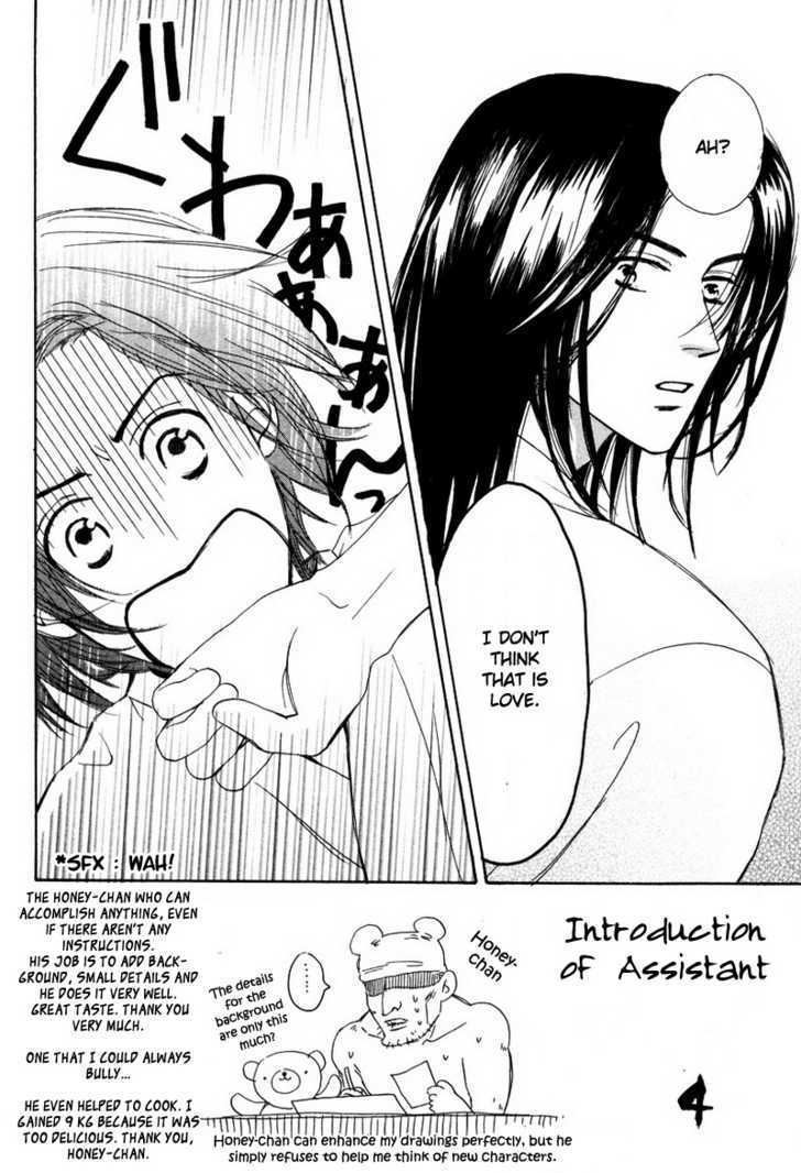 Renai Gengogaku Chapter 5 page 8 - Chapter 5