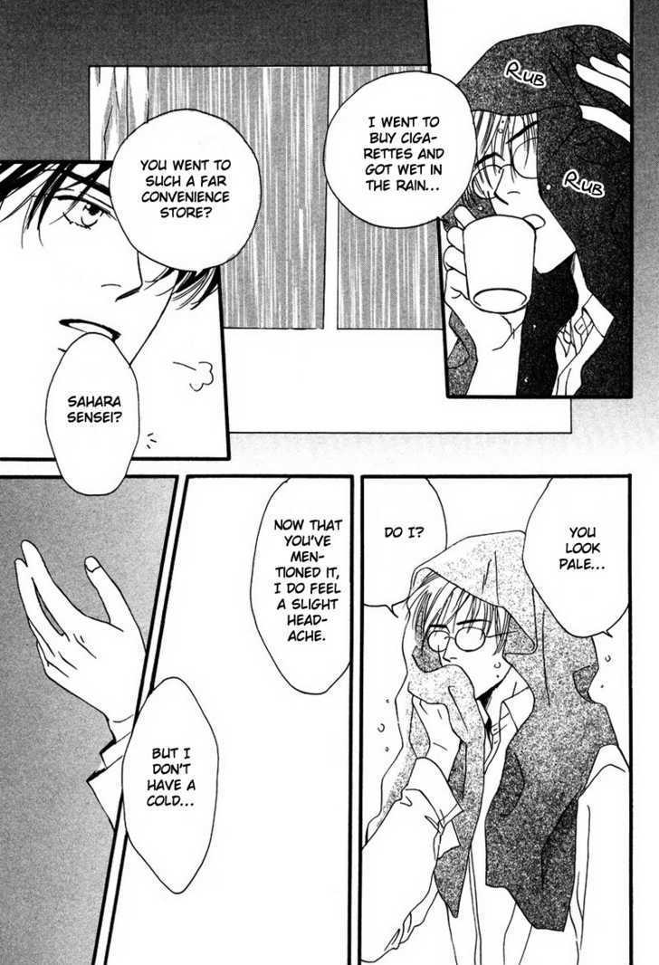 Renai Gengogaku Chapter 6 page 23 - Chapter 6 : End