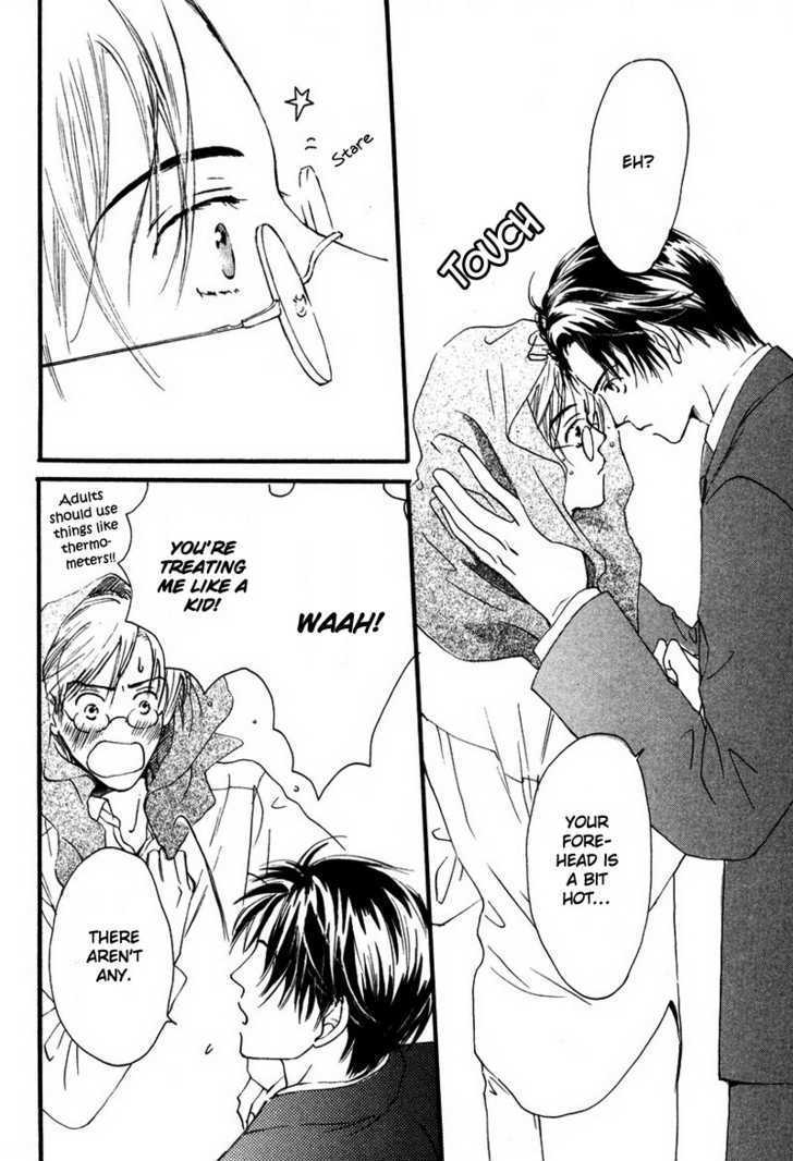 Renai Gengogaku Chapter 6 page 24 - Chapter 6 : End