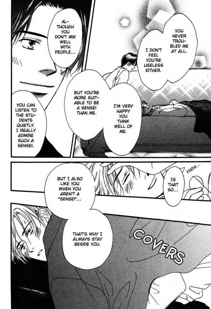 Renai Gengogaku Chapter 6 page 28 - Chapter 6 : End