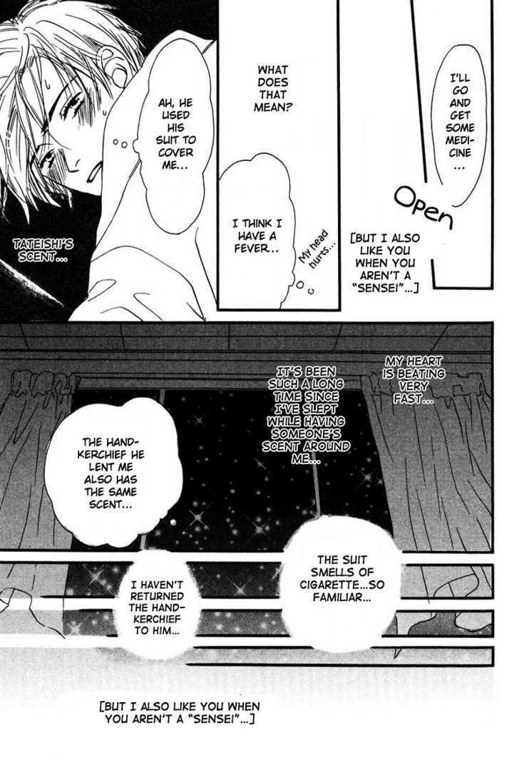 Renai Gengogaku Chapter 6 page 29 - Chapter 6 : End