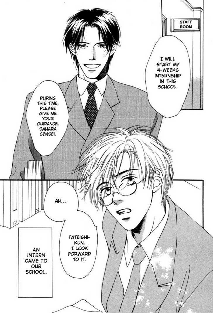 Renai Gengogaku Chapter 6 page 7 - Chapter 6 : End