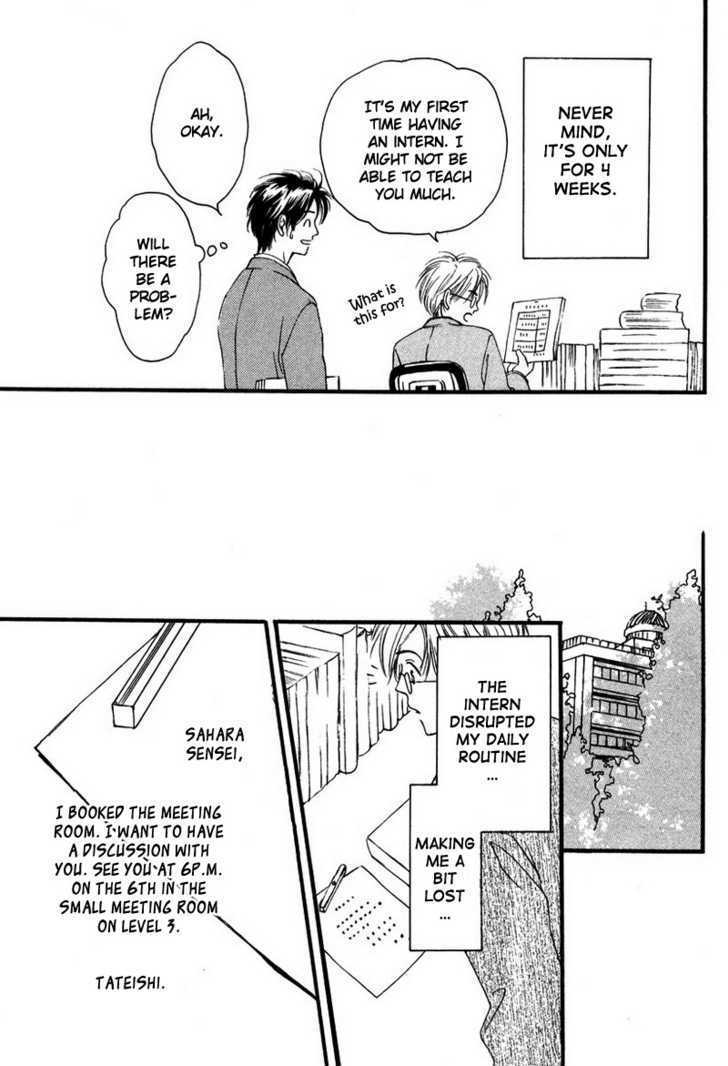 Renai Gengogaku Chapter 6 page 9 - Chapter 6 : End