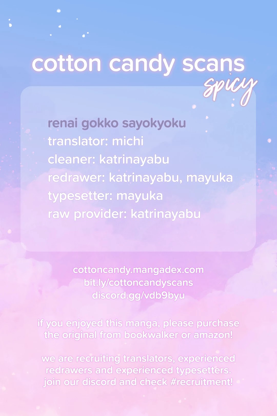 Renai Gokko Sayokyoku Chapter 1 page 1 - Chapter 1