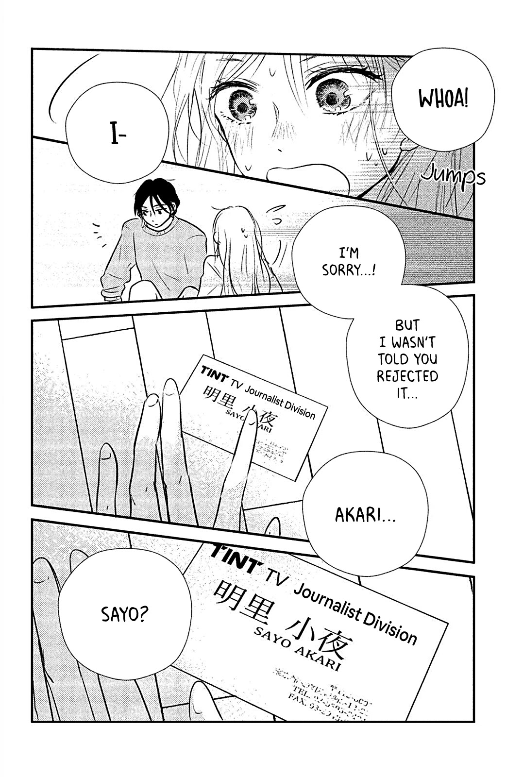 Renai Gokko Sayokyoku Chapter 1 page 17 - Chapter 1