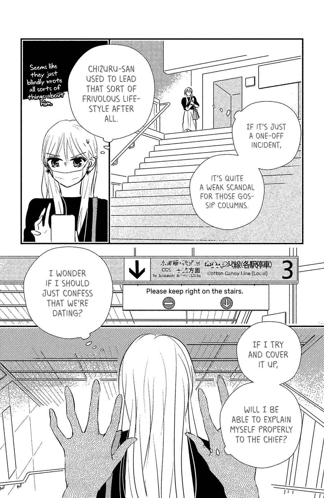 Renai Gokko Sayokyoku Chapter 10 page 15 - Chapter 10