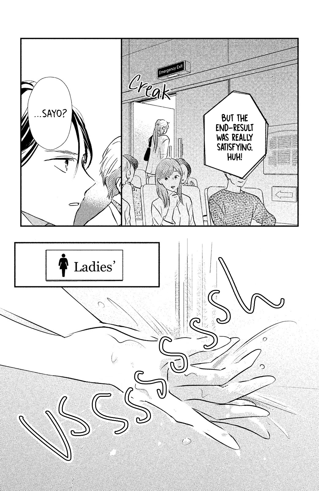 Renai Gokko Sayokyoku Chapter 11 page 21 - Chapter 11