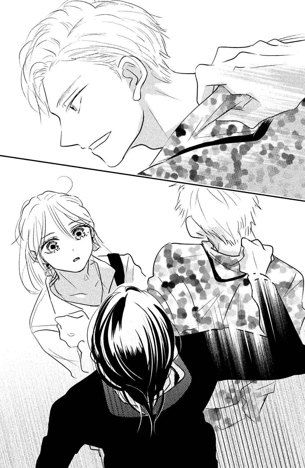 Renai Gokko Sayokyoku Chapter 11 page 27 - Chapter 11